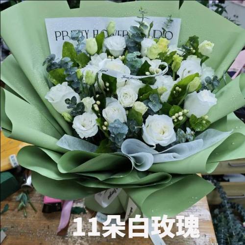 郑州新郑市花店