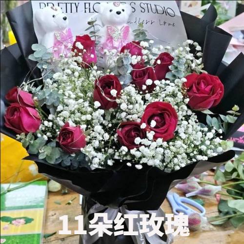 郑州新郑市花店