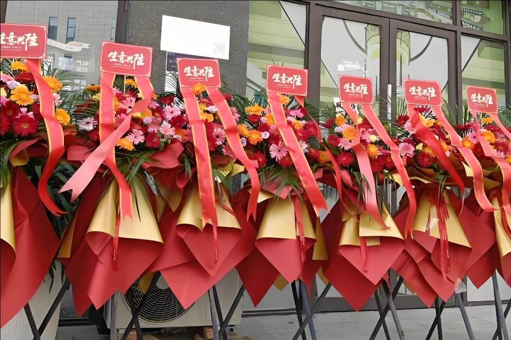 郑州新郑市花店